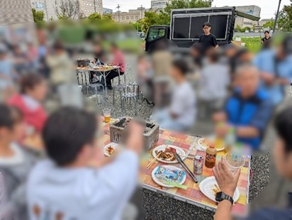 第9回スイカンまごころまつり（家族大会）を開催しました